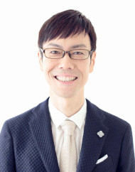 五百田達成