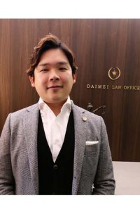 大明法律事務所の画像3