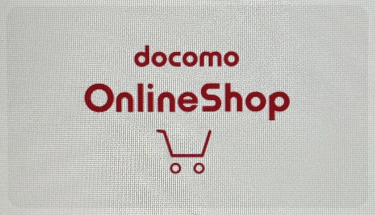 docomo onlineshop logo