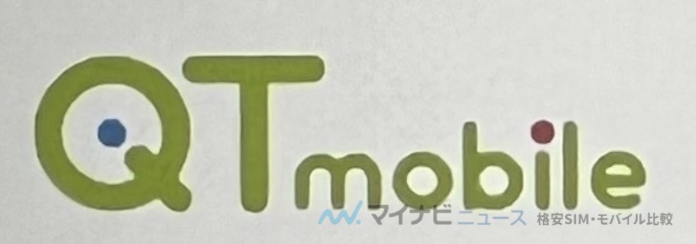 QTモバイル　logo