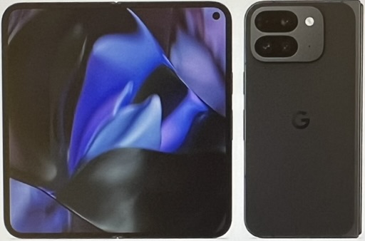 Pixel 9 Pro Fold