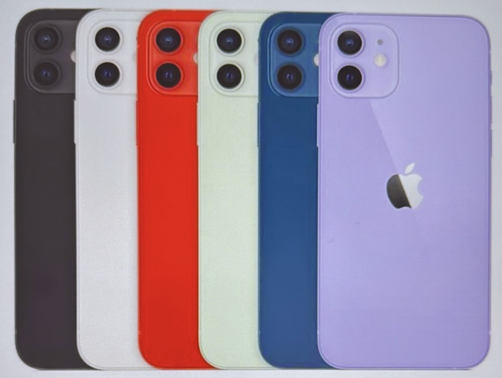 iPhone12