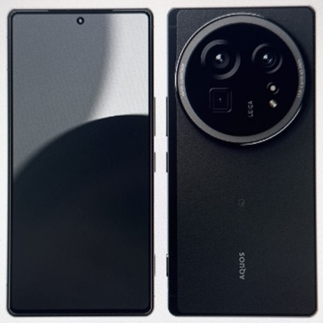 (土日限定値下げ)SIM フリー　AQUOS R9 pro LEICA 2025年10月】AQUOS R9/R9 proのキャンペーン・値下げ・投げ売り