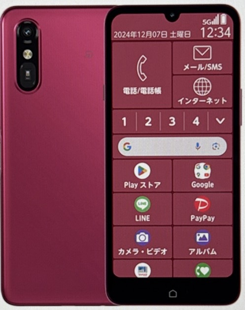 らくらくスマートフォンa