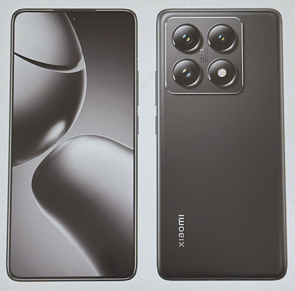 5月最新】Xiaomi 14T/14T Proのキャンペーン・値下げ情報！安く