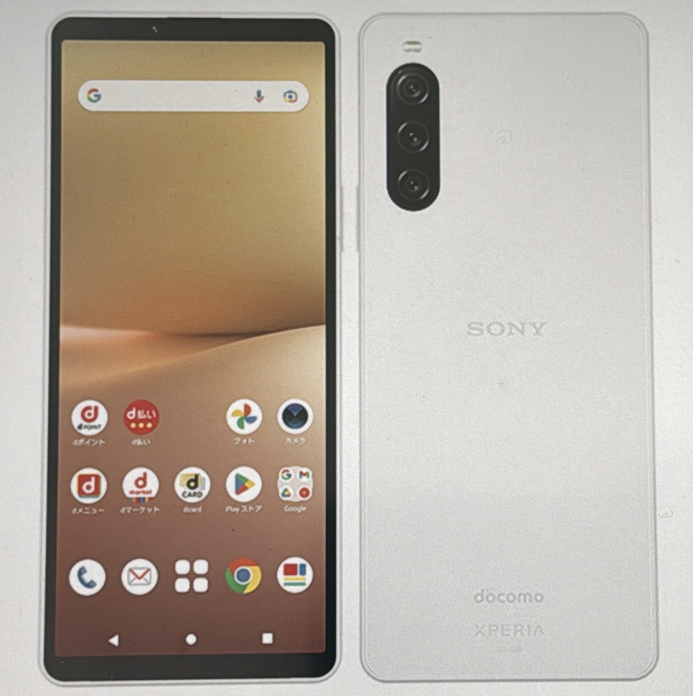 Xperia10 Ⅴ ホワイト