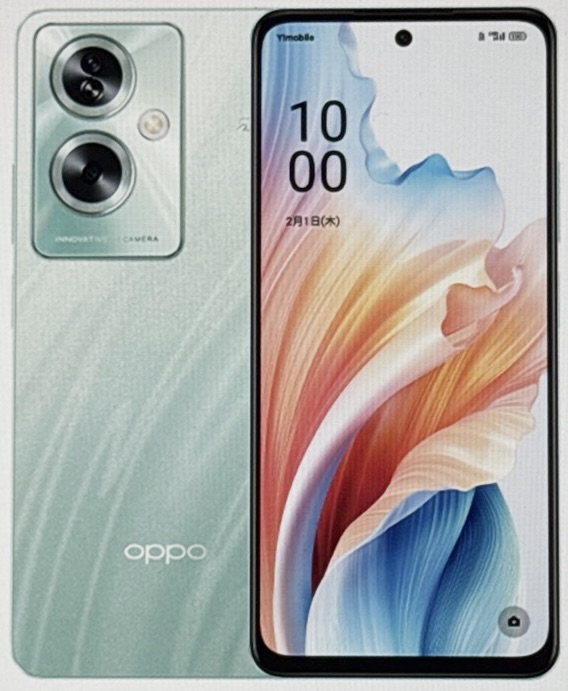 OPPO A79 5G