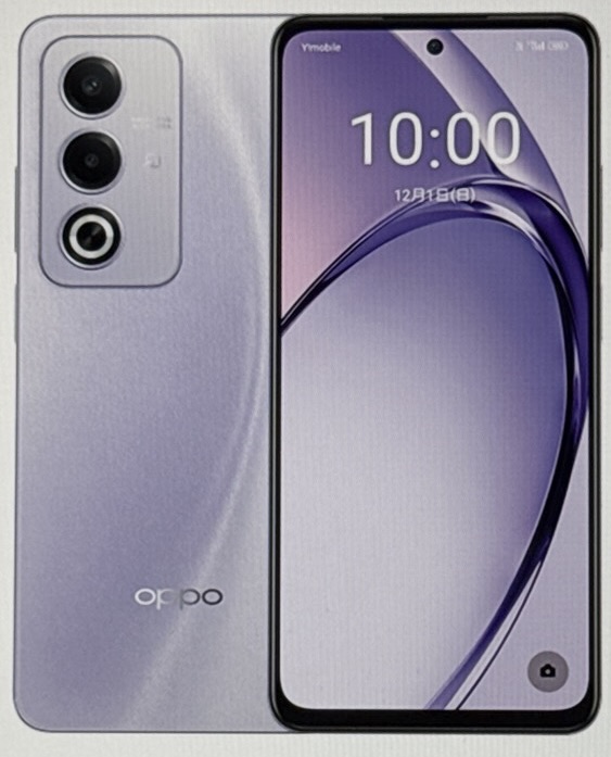 OPPO A3 5G