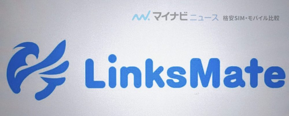 Links Mate ロゴ