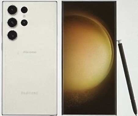 Galaxy s23 ultra