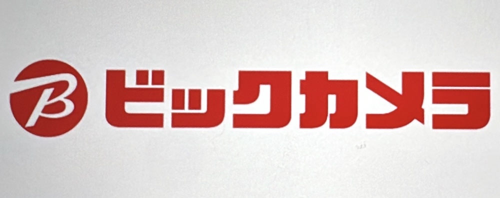 ビックカメラ ロゴ画像