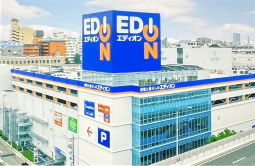 エディオン　ロゴ