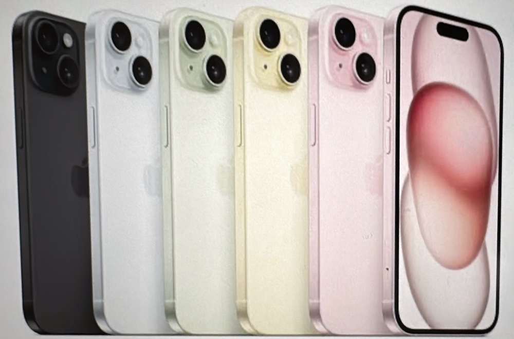 iPhone15