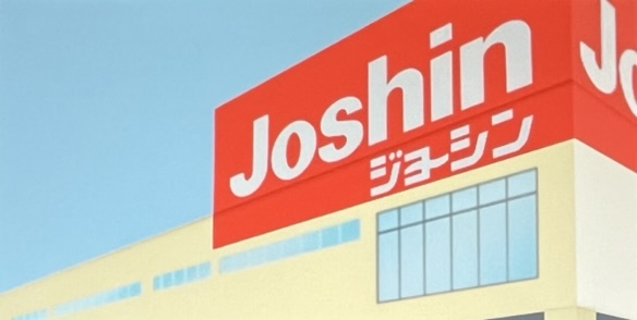 ジョーシン電気 ロゴ