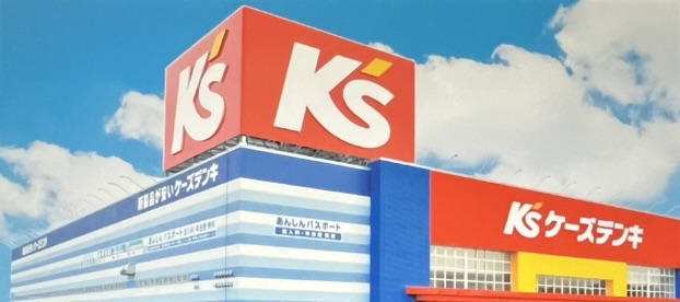 ケーズデンキ ロゴ