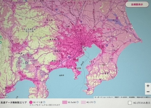 楽天モバイルのエリア
