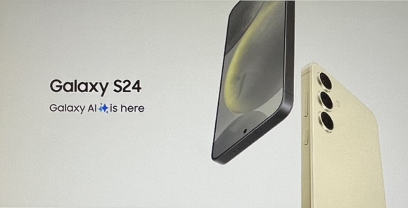 GalaxyS24