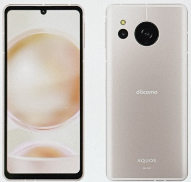 AQUOS sense8 ライトカッパー