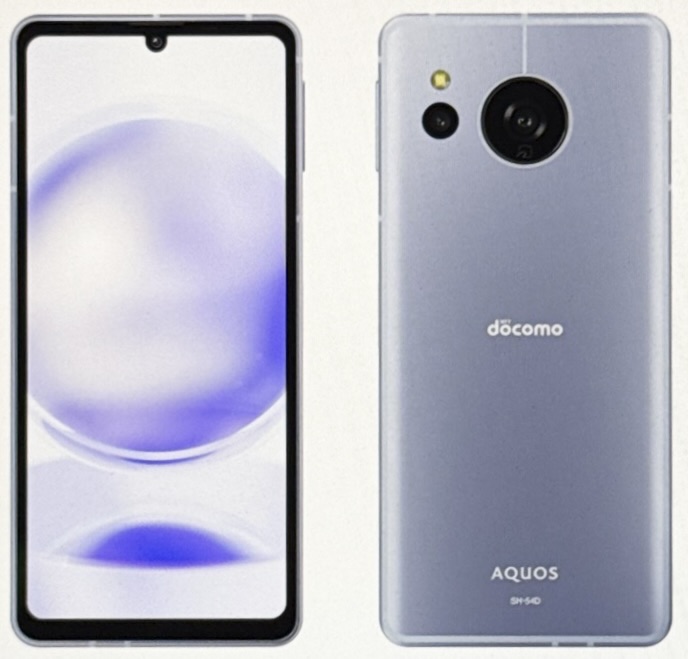 AQUOS sense8 ブルー