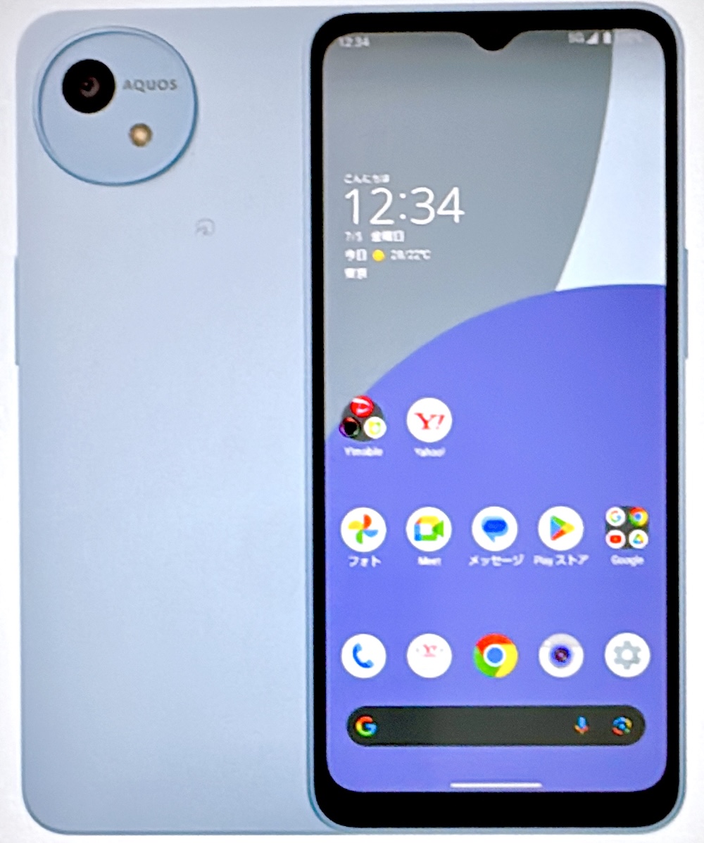 AQUOS wish4