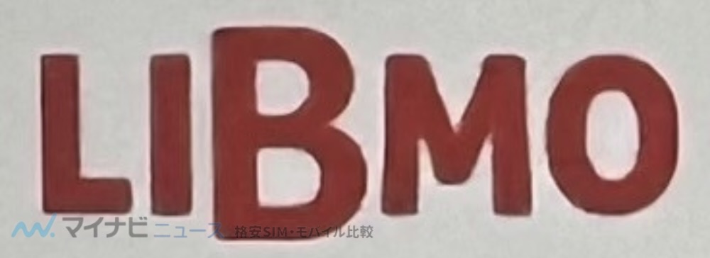 LIBMO logo