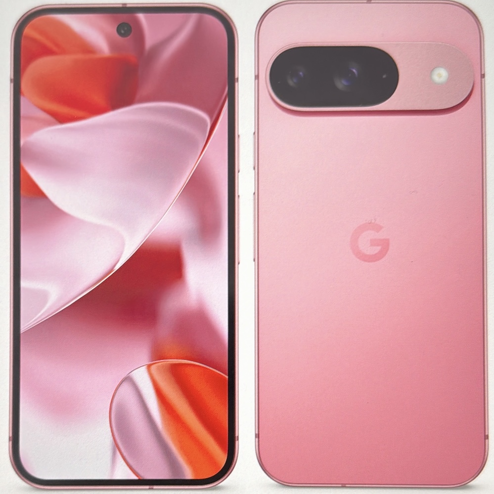 Google Pixel 9 Peony