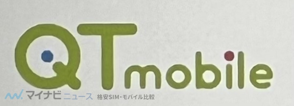 QTモバイル logo