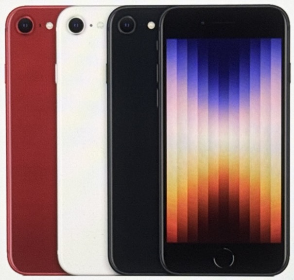 iPhone SE（第3世代）