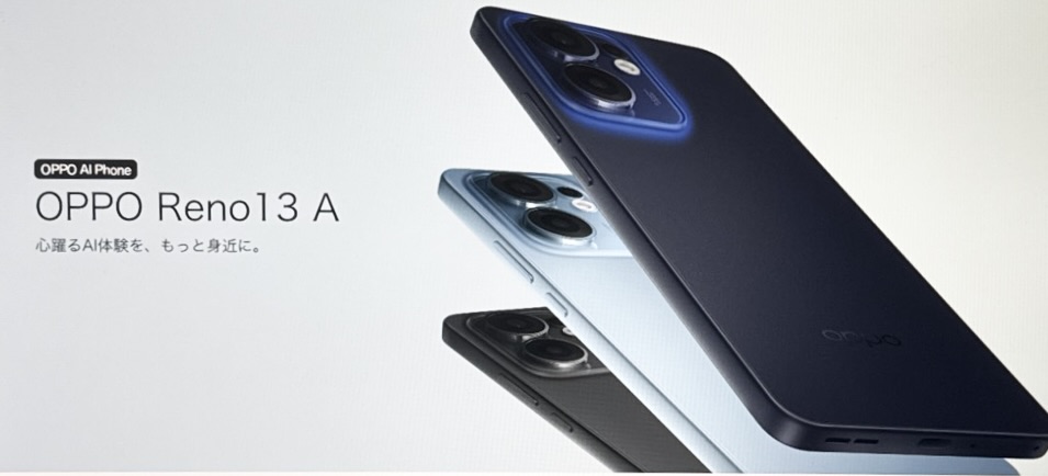 oppo-reno13-a