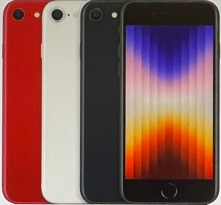 au Certified iPhone SE3