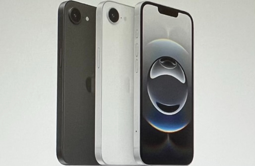 iPhone16e