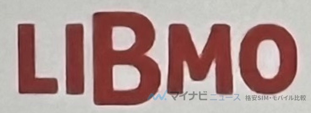 LIBMO logo