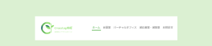 クロッシング本町
