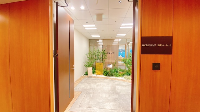 池袋ショールームの店舗入口