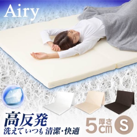 アイリスオーヤマ
