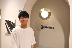 どうして、私がエンジニアに？ 第5回 車掌からITエンジニアへ、原動力は“好奇心” STORES永尾優典さん