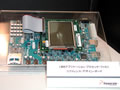 フリースケール、W-SIM対応のi.MX31プロセッサ搭載ボードを発表 - ESEC