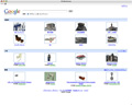 Google 3D Warehouse用のPhotoshop CS3用のプラグインを提供開始