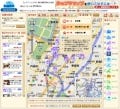 BIGLOBE、ブログと連携する地図サービス「ウェブリマップ」のポータル開設