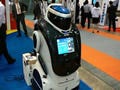 危機管理産業展2007 - レスキューから警備まで、ロボットが展示