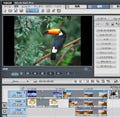 AHS、簡単操作でハイビジョン映像編集ができる「Movie Edit Pro HD」発売