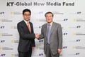 韓KTとソフトバンクグループ、コンテンツ事業に400億ウォン投資