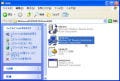 Windows XP SP3の再起動問題に見る、クライアントのOS展開における注意点