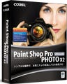 コーレル、写真編集ソフト「Corel Paint Shop Pro Photo X2 Ultimate」発売