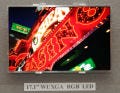 韓LG Display、ノートPC用RGB LEDバックライトLCDを量産開始