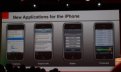 Oracle、iPhone対応CRMアプリケーションを強化 - 11月から無償DL開始