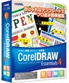 高度なデザイン制作を簡単操作で可能にした「CorelDRAW Essentials 4」発売