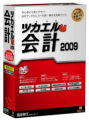 ビズソフト、「ツカエル会計2009」など会計ソフト10タイトルを発売