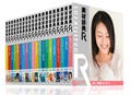 データクラフト、高解像度ロイヤリティフリー写真素材集「素材辞典R」発売