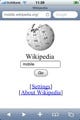 Wikipediaがモバイル環境に最適化 - iPhoneもOK
